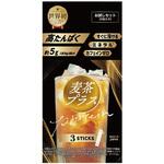 麦茶プラス 粉末スティックタイプ (3包×240袋) アースカラー 麦茶プラス 粉末スティックタイプ (3包×240袋) アースカラー