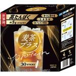麦茶プラス 粉末スティックタイプ (6g×30包) アースカラー 麦茶プラス 粉末スティックタイプ (6g×30包) アースカラー