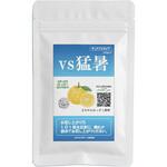 猛暑対策サプリ VS猛暑 からだサポート研究所 猛暑対策サプリ VS猛暑 からだサポート研究所