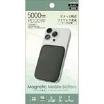 マグネット吸着 PD20W対応 小型モバイルバッテリー5000mAh ブラック Newseed