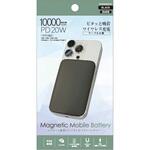 マグネット吸着 PD20W対応 小型モバイルバッテリー10000mAh ブラック Newseed