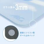 ゲーミング用ガラスマウスパッド サンリオキャラクターズ シナモロール ALLONE