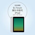 iPad9.7インチ用手帳ケース ブラック ALLONE iPad9.7インチ用手帳ケース ブラック ALLONE