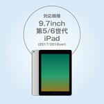 iPad9.7インチ用手帳ケース ネイビー ALLONE iPad9.7インチ用手帳ケース ネイビー ALLONE