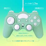 PC用コントローラー キャメル ALLONE PC用コントローラー キャメル ALLONE