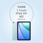 iPadAir11インチ(M2/M3)用手帳ケース ネイビー ALLONE iPadAir11インチ(M2/M3)用手帳ケース ネイビー ALLONE