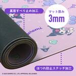 デスクマット140cm電動昇降式デスク専用サンリオキャラクターズ クロミ ALLONE