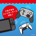 ゲーム用アナログスティックカバー ピングー ピングー/ピンガ ALLONE ゲーム用アナログスティックカバー ピングー ピングー/ピンガ ALLONE