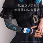 ARMCOVERAIM+サンリオキャラクターズ シナモロール ALLONE ARMCOVERAIM+サンリオキャラクターズ シナモロール ALLONE