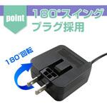 SFC/FC用ACアダプタ ブラック ALLONE