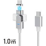USB-C - USB-Cケーブル [充電 /転送 /1.0m /PD100W /USB2.0] マグネット脱着式/180°回転 ホワイト FUSB-CCALM511WH [USB-C - USB-C] フリーダム