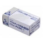 プラスチック手袋バリュー PV 200 箱 S 中部物産貿易