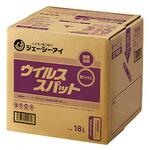 ウイルススパット   20L ジェー・シー・アイ