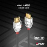 LINDY CROMO LINE HDMI 1.4 Type-Aケーブル LINDY LINDY CROMO LINE HDMI 1.4 Type-Aケーブル LINDY