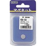 MGN-103 ネオジム磁石 1個入り1パック 光