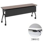 インターアクトNT ブラック脚 配線孔無 棚板付 樹脂幕板付 オカムラ(岡村製作所)