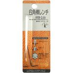 六角棒レンチ ベストツール 六角棒レンチ ベストツール