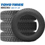 【スタッドレスタイヤ4本set】 TOYO TIRES(トーヨータイヤ) OBSERVE W/T-R (オブザーブ・ダブルティーアール) TOYO TIRES 【スタッドレスタイヤ4本set】 TOYO TIRES(トーヨータイヤ) OBSERVE W/T-R (オブザーブ・ダブルティーアール) TOYO TIRES