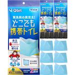 どこでも携帯トイレ 小便用 SELECTED BY MARINTEC