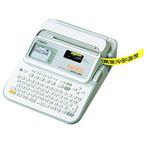 カシオネームランド （CASIO NAME LAND DiSCBiZ KLD-300） Amazon.co.jp: CASIO ネームランド DISC BIZ KLD-300 : 文房具
