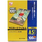 ラミネートフィルム A5】のおすすめ人気ランキング - モノタロウ