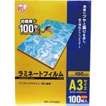 ラミネートフィルム A3 100枚】のおすすめ人気ランキング - モノタロウ