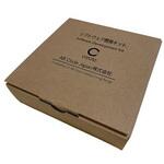 非接触式NFCリーダ開発キットAIOI System製SmartCard版 AB Circle