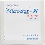 ミクロスターW 小津産業 クリーンルーム用超極細繊維ワイパー 【通販