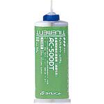 AC-500DT 50g タイルメント