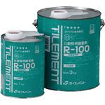 24010010 R-100 1kg タイルメント