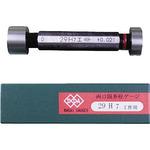 SG29H7 DIA 両口限界栓ゲージ29H7工作用 1個 永井ゲージ製作所 【通販