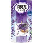 消臭力 トイレ用 エステー