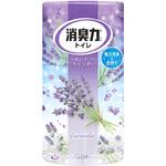 消臭力 トイレ用 エステー