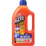 ルックパイプマン スムースジェル LION(ライオン)