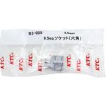 ソケット (6角) KTC