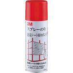透湿シート貼りボンド 1本 3M(スリーエム) 【通販モノタロウ】