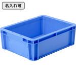 サンボックス #9B サンコー(三甲)