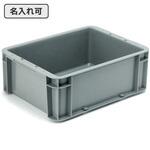 サンボックス #9B-4 サンコー(三甲)