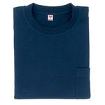 長袖Tシャツ アルトコーポレーション