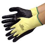 プログリップ アラミド手袋 アックスブレーン