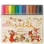 いろふでぺん(カラー筆ペン) コクヨ