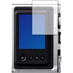 f9h-lsdc03-mc003695 液晶保護フィルム FUJIFILM チェキ instax mini Evo 高硬度9H メディアフューチャー
