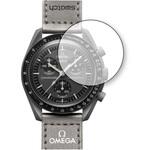 cubd-lswt01-mc004612 液晶保護フィルム OMEGA X SWATCH BIOCERAMIC MOONSWATCH BIOCERAMIC MOONSWATCH 曲面対応 高光沢 メディアフューチャー