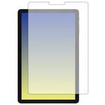 ppr-lstb10-mc001263 液晶保護フィルム Galaxy Tab S4 上質ペーパー ライクテイスト 紙感覚 メディアフューチャー
