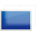 blc7-lstb11-mc005305 液晶保護フィルム Google Pixel Tablet ブルーライトカット(反射防止) メディアフューチャー