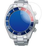 f9h-lswt01-mc006274 液晶保護フィルム SEIKO PROSPEX Diver Scuba SBDL061 SBDL063 SBDL065 SBDL067 高硬度9H メディアフューチャー
