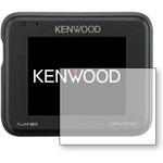 ドライブレコーダー KENWOOD DRV-325 Amazon.co.jp: ケンウッド(KENWOOD) スタンダード ドライブ