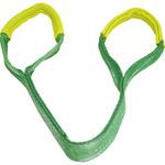 - ポリエステルスリング モノタロウ 07320171