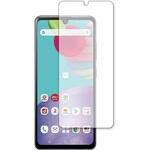 n9bc-lssm06-mc002309 液晶保護フィルム Samsung Galaxy A41 高硬度9H ブルーライトカット メディアフューチャー