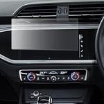 n9bc-lscn12-mc006144 液晶保護フィルム アウディQ3 ( 8.8インチ ) 高硬度9H ブルーライトカット メディアカバーマーケット